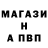 Метадон белоснежный Brussian Talks