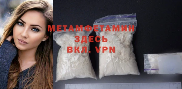 крисы Михайлов