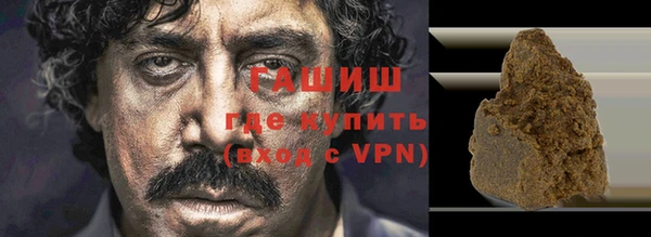 мет Ханты-Мансийск