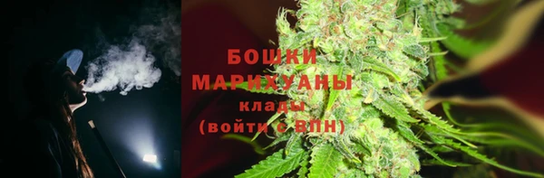 крисы Михайлов