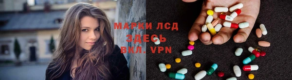 крисы Михайлов