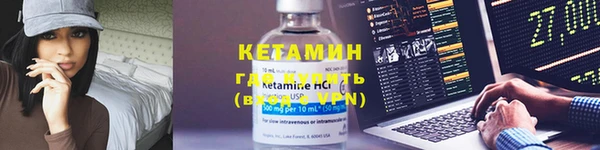 крисы Михайлов