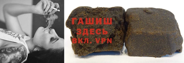 крисы Михайлов