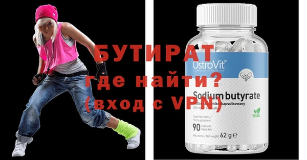 кокаин перу Михайловск