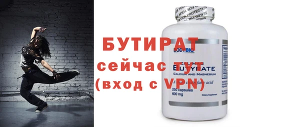 крисы Михайлов