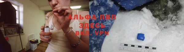 кокаин перу Михайловск