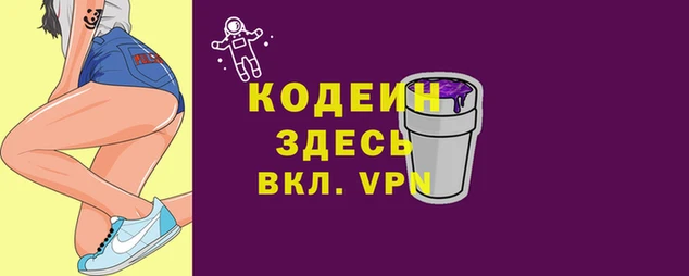 крисы Михайлов