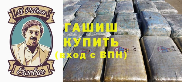 крисы Михайлов
