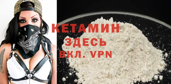 крисы Михайлов