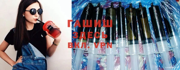 крисы Михайлов