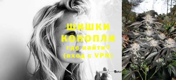 кокаин перу Хадыженск