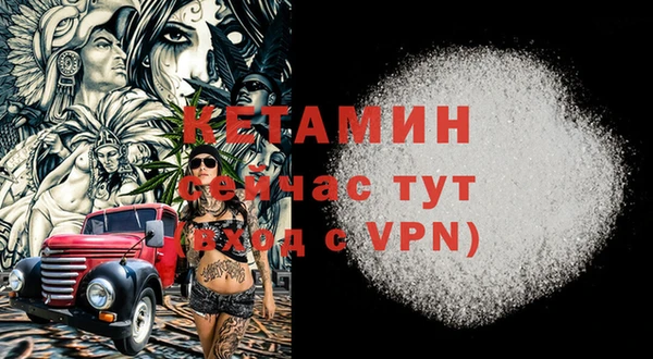 крисы Михайлов