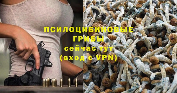 кокаин перу Михайловск