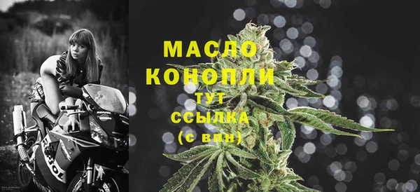 крисы Михайлов