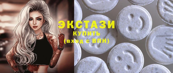 кокаин перу Михайловск