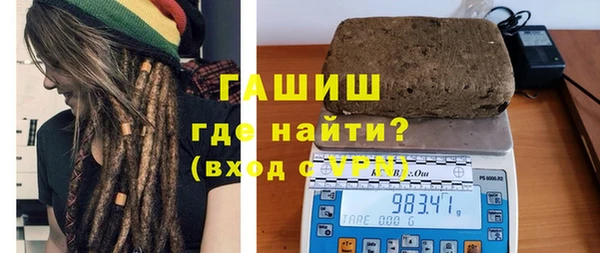 крисы Михайлов