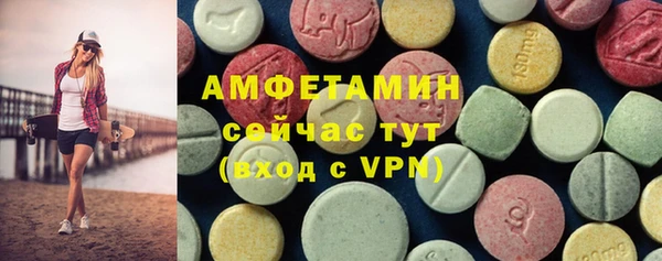 крисы Михайлов