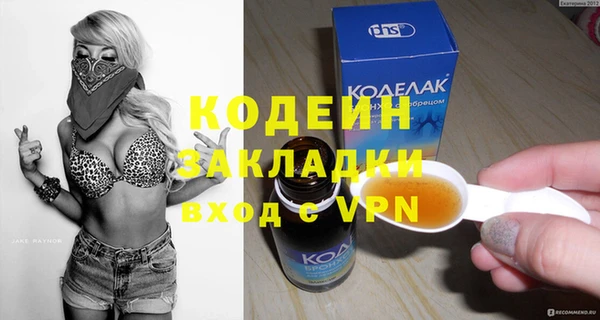крисы Михайлов