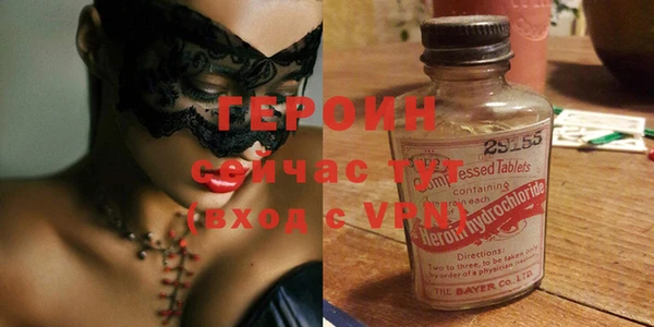 крисы Михайлов
