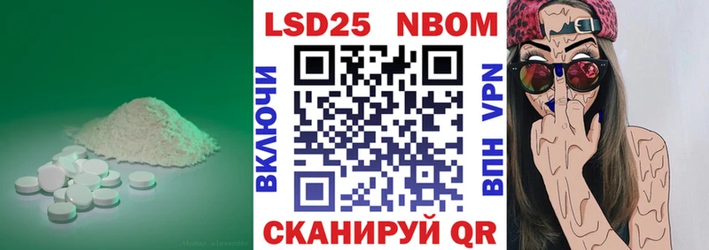 дарк нет как зайти  Шебекино  LSD-25 экстази кислота 